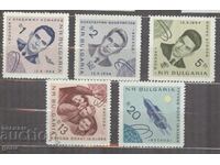 BULGARIA 1965 km 1568/72 1o4