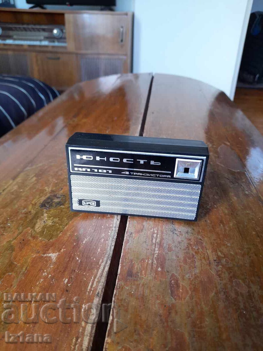 Παλιό κουτί ραδιοφώνου, ραδιόφωνο Yunost’ KP 101