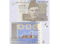 tino37- ПАКИСТАН - 5 РУПИИ - 2010г - UNC
