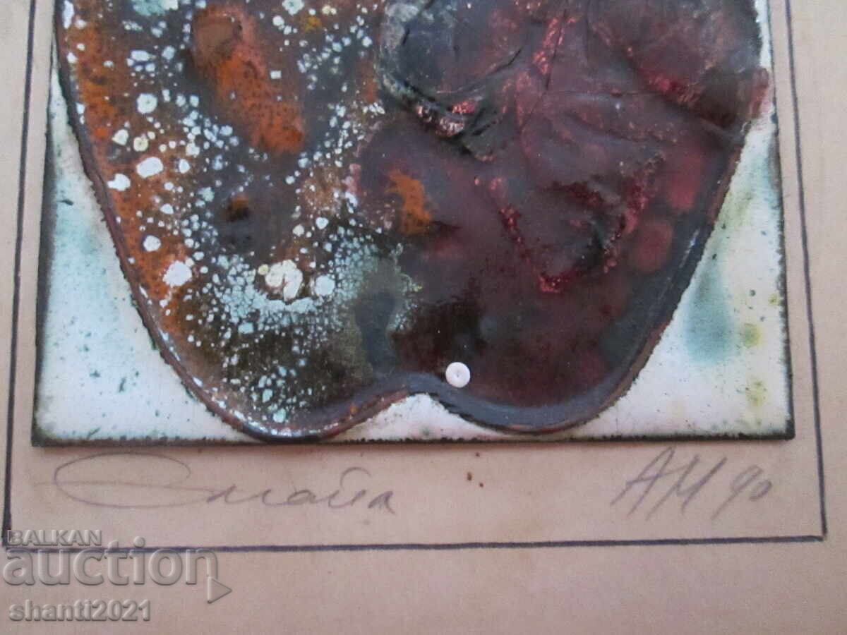 Licitație Tablou original - Email, semnat Licitație Tablou original - Email, semnat