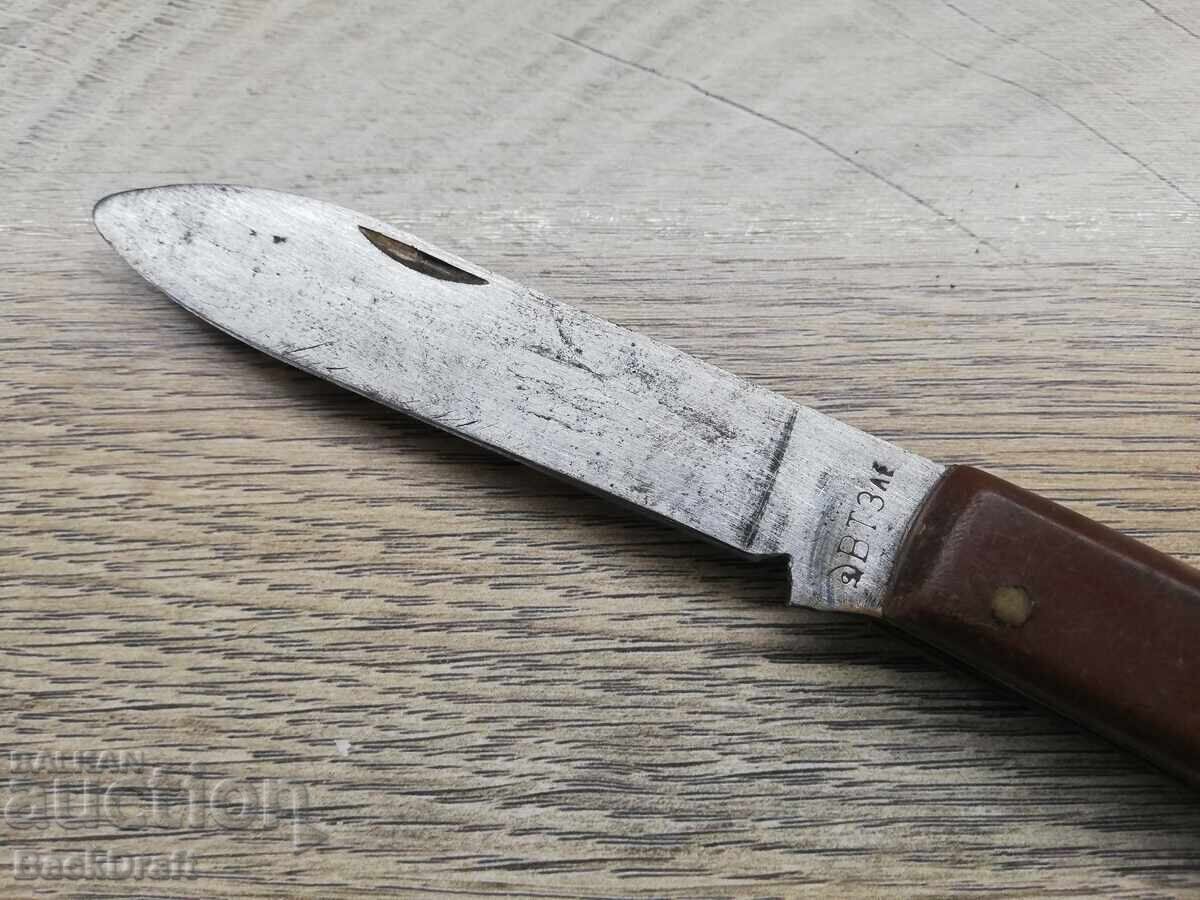 Old Soviet folding pocket knife, knife "Hammer and Sickle" V. Tarnovo with price 69.00 BGN | € 35.28