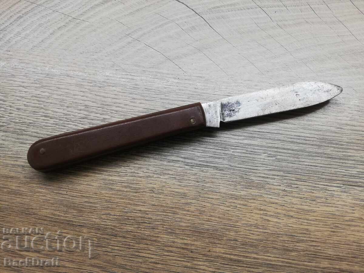 Auction  Old Soviet folding pocket knife, knife "Hammer and Sickle" V. Tarnovo