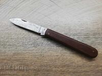 Old Soviet folding pocket knife, knife "Hammer and Sickle" V. Tarnovo