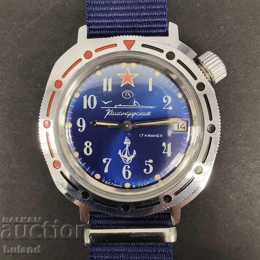 Sovietic Watch Vostok Comandant Submarin URSS Wostok cu preț 119.00 BGN | € 60.84 Sovietic Watch Vostok Comandant Submarin URSS Wostok cu preț 119.00 BGN | € 60.84