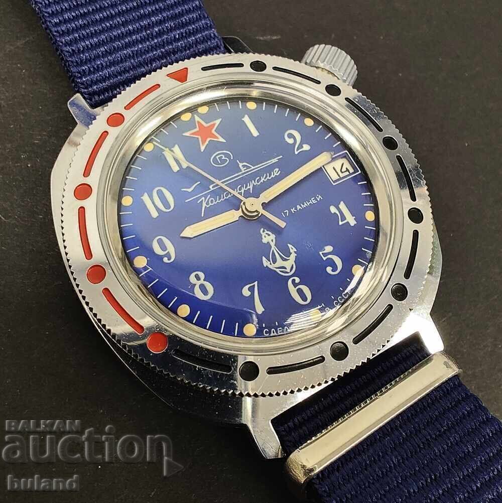 Sovietic Watch Vostok Comandant Submarin URSS Wostok Sovietic Watch Vostok Comandant Submarin URSS Wostok