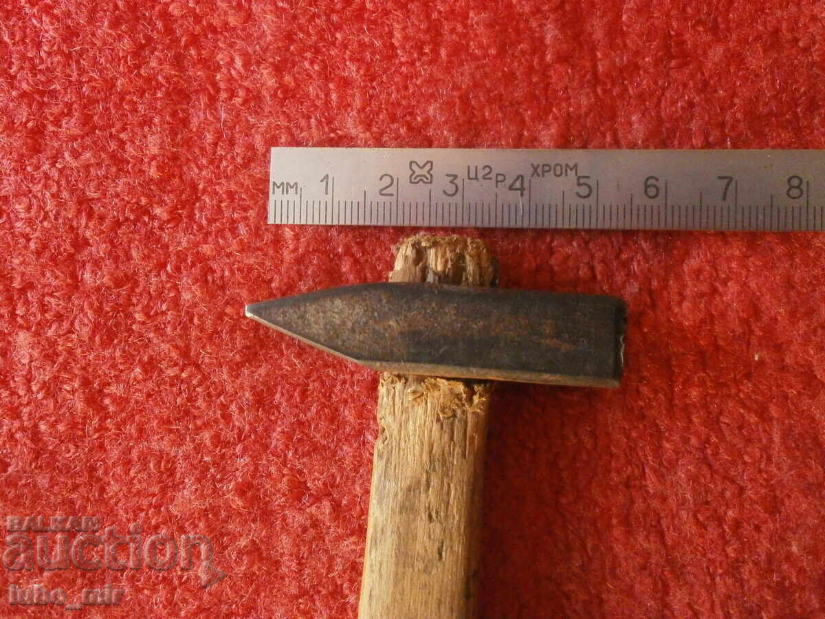 СТАРО МАЛКО ЧУКЧЕ с цена 5.00 лв. | € 2.56 СТАРО МАЛКО ЧУКЧЕ с цена 5.00 лв. | € 2.56