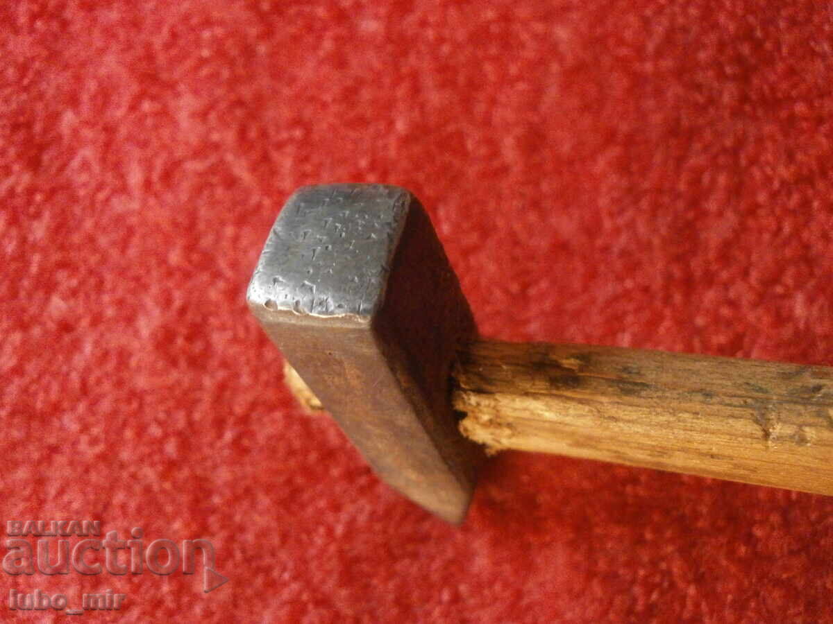 Доставка на СТАРО МАЛКО ЧУКЧЕ Доставка на СТАРО МАЛКО ЧУКЧЕ