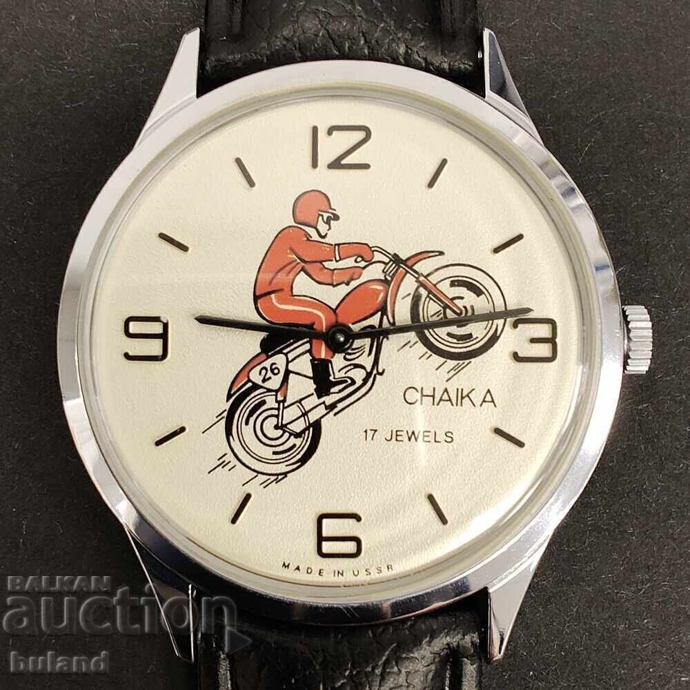Rare Soviet Youth Watch Seagull with Motorist USSR USSR with price 119.00 BGN | € 60.84