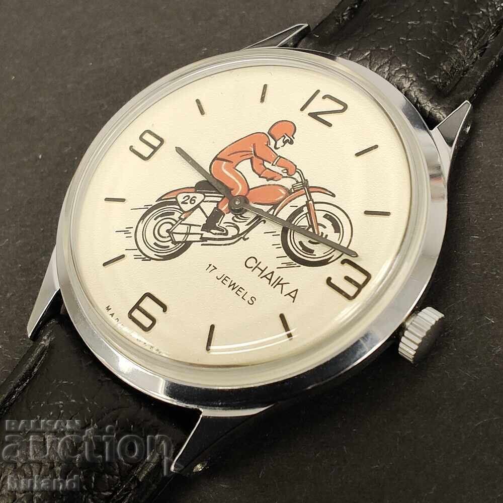 Auction  Rare Soviet Youth Watch Seagull with Motorist USSR USSR