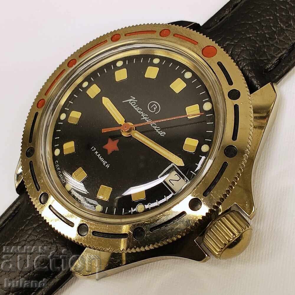 Soviet Watch Vostok Commander USSR Red Star with price 129.00 BGN | € 65.96