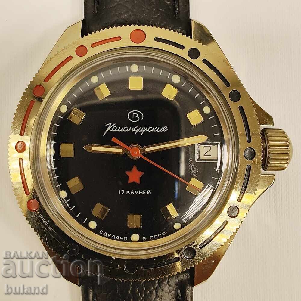 Auction  Soviet Watch Vostok Commander USSR Red Star