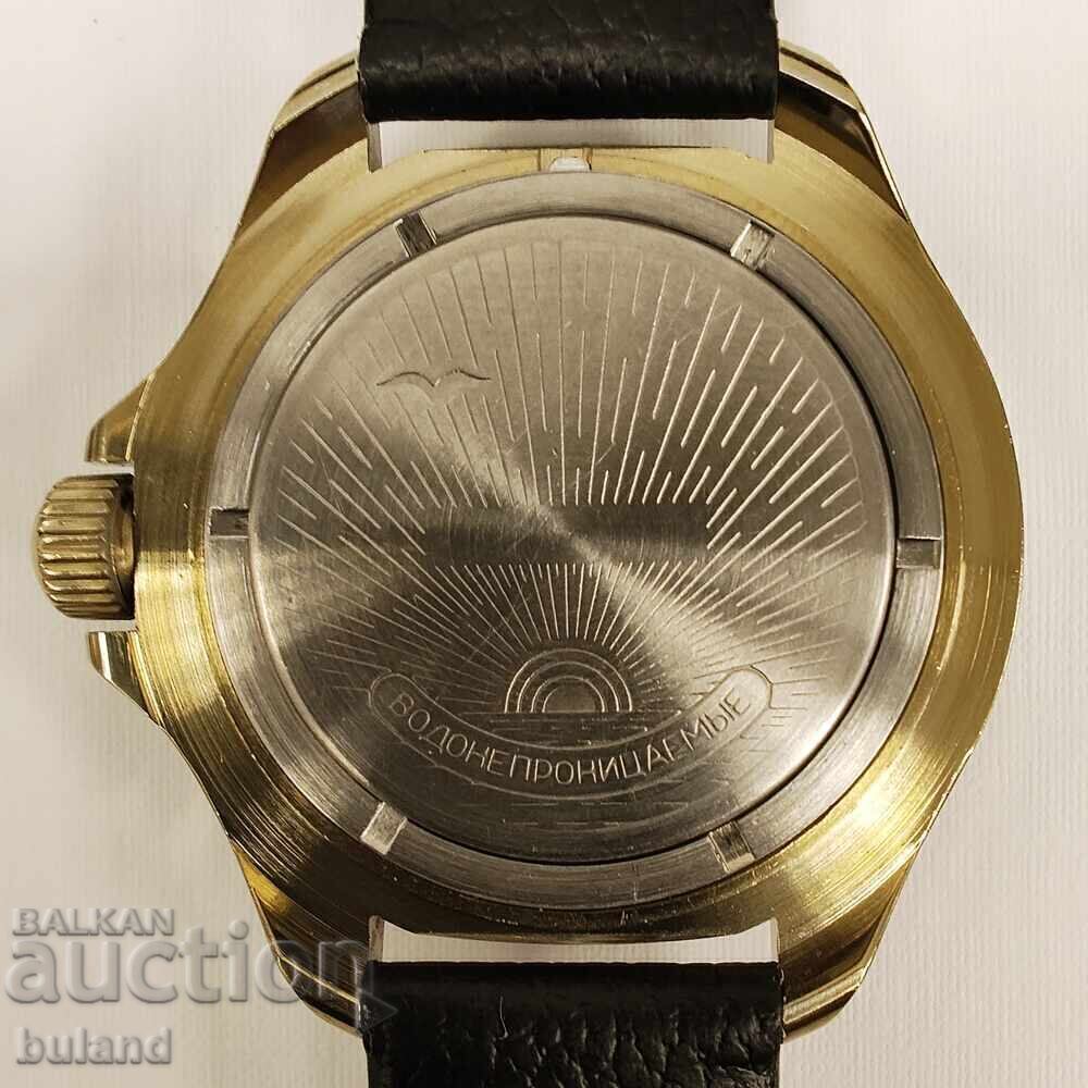 Delivery of Soviet Watch Vostok Commander USSR Red Star