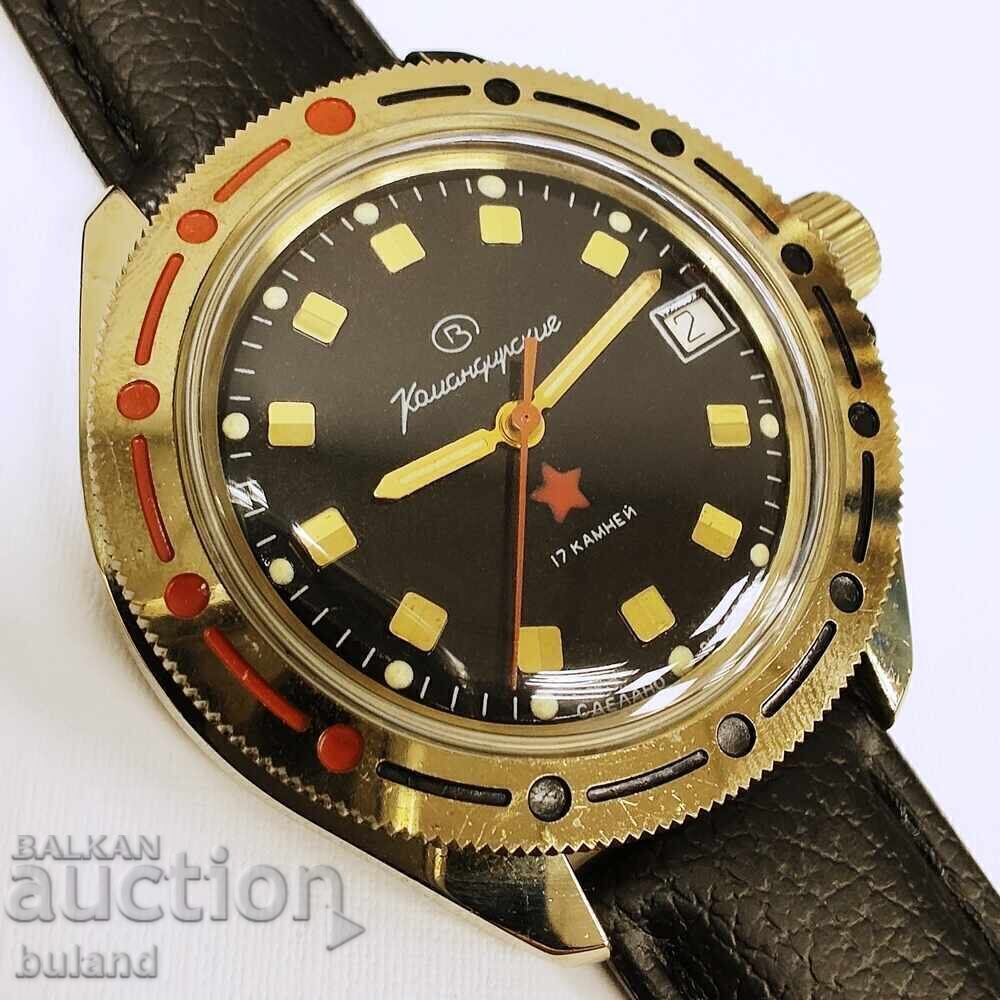 Soviet Watch Vostok Commander USSR Red Star