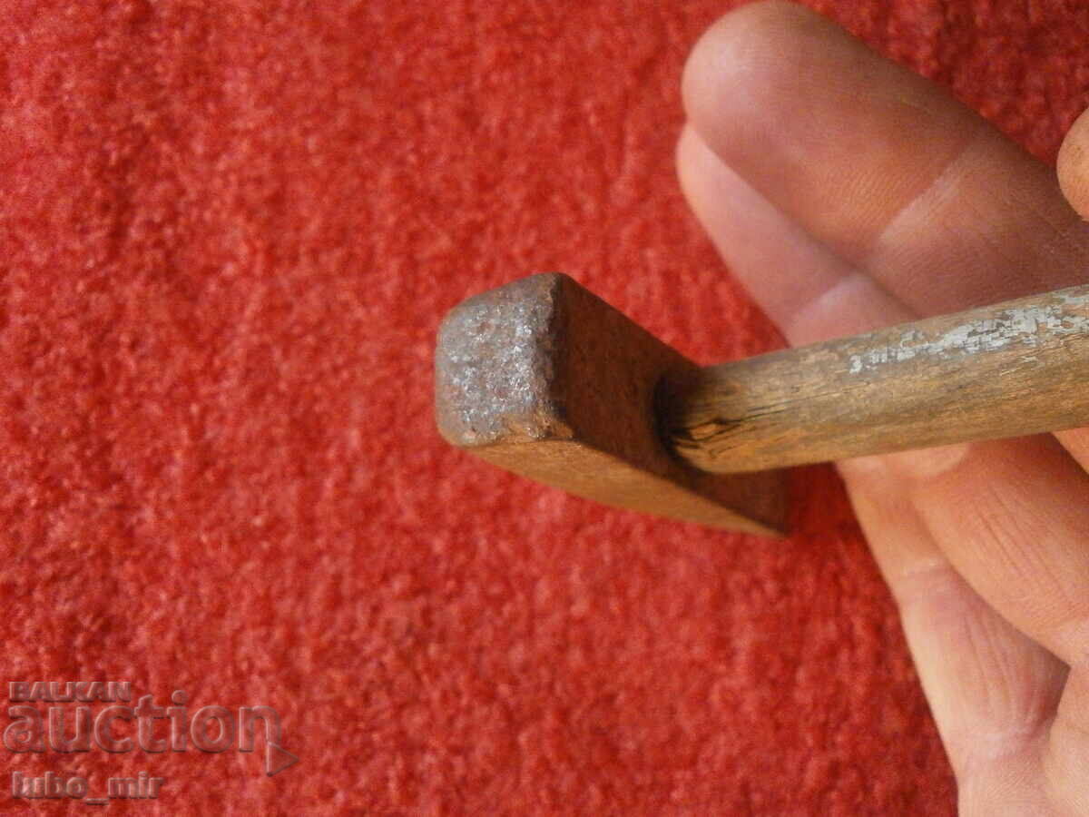 Livrarea CIOCAN MIC VECHI