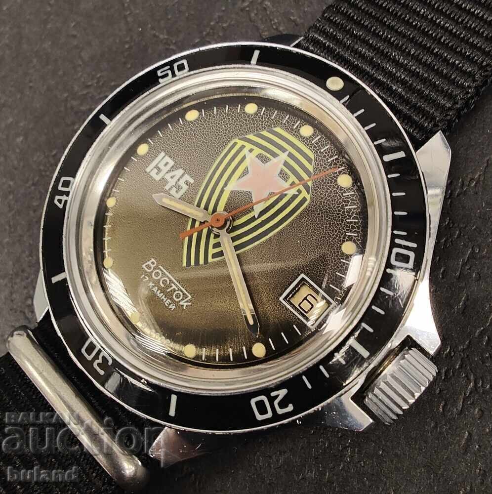 Auction Soviet Watch Vostok Komandirskie Patriotic War 1945 Auction Soviet Watch Vostok Komandirskie Patriotic War 1945