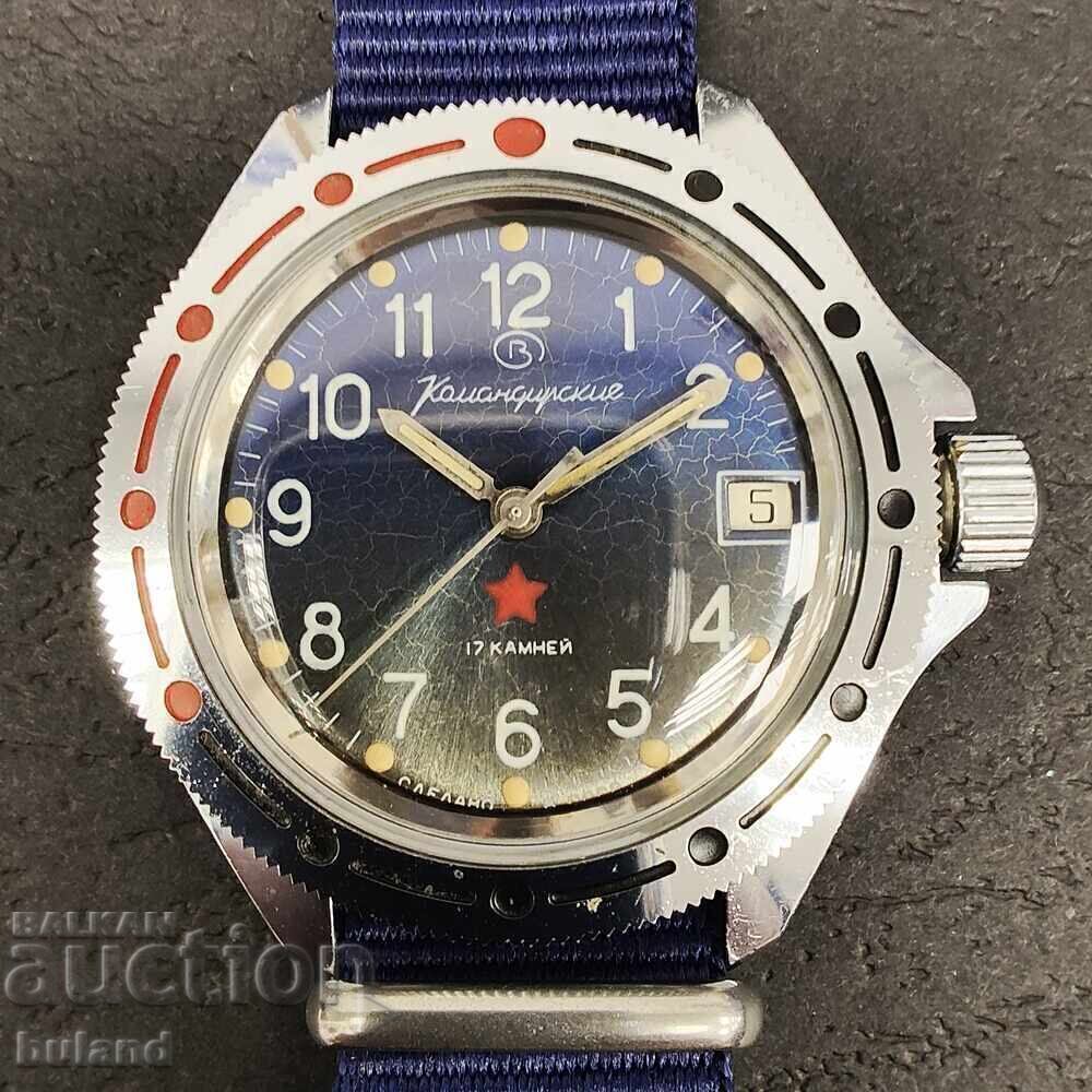 Soviet Watch Vostok Commander USSR Red Star with price 139.00 BGN | € 71.07