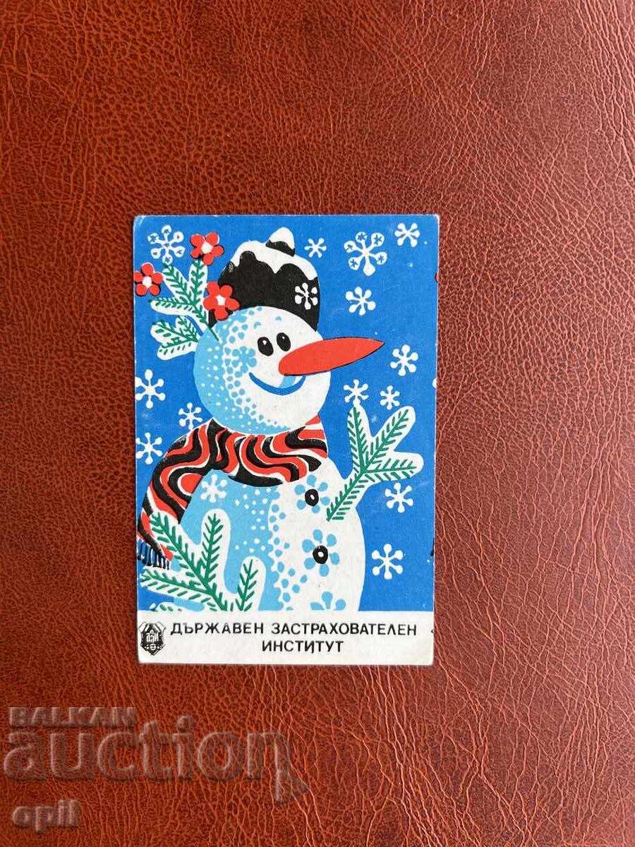 DZI Calendar 1974 DZI Calendar 1974