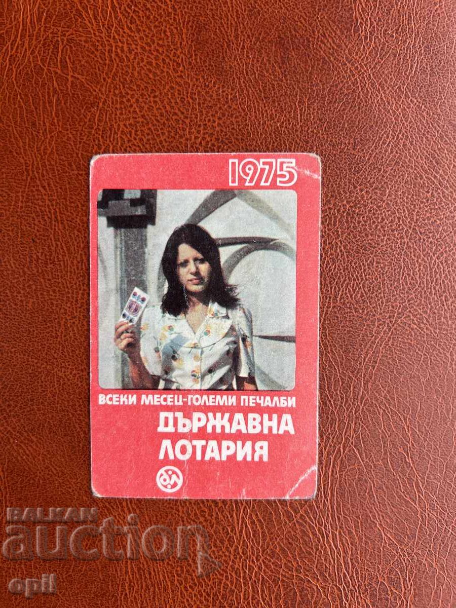 Calendar de loterie de stat 1975