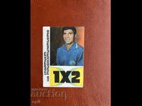 Calendar Toto 1x2 1975