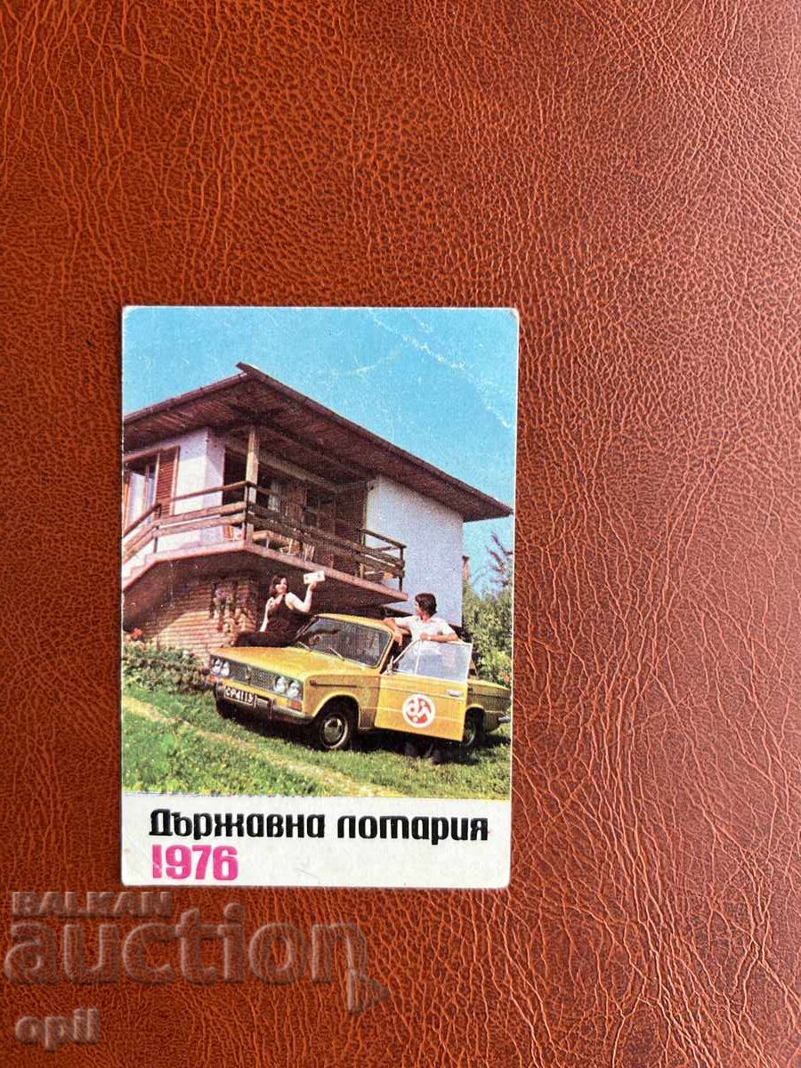 State Lottery Calendar 1976