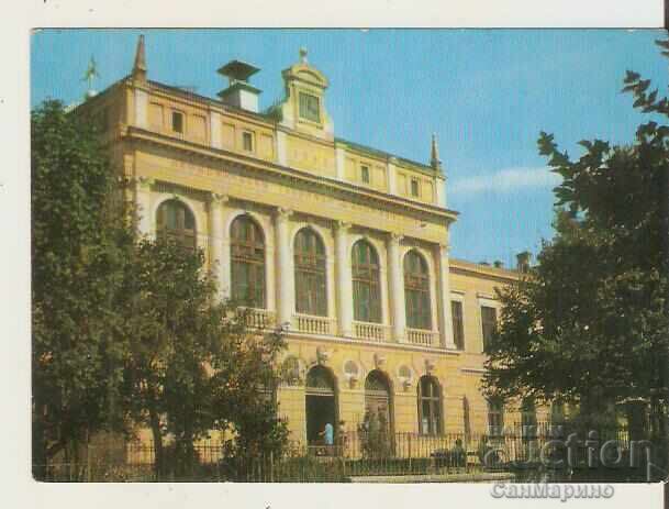 Картичка България Свищов Икономическият техникум* Картичка България Свищов Икономическият техникум*