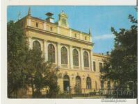 Κάρτα Βουλγαρίας Σβίστοβ Οικονομικό Τεχνικό Σχολείο*