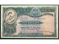 Hong Kong 10 Dolari 1948 Pick 178 Ref 1960