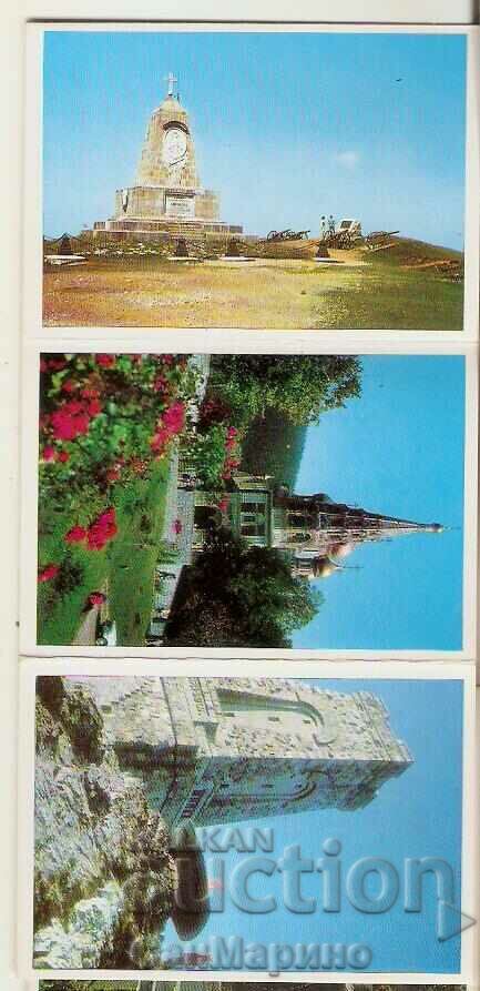 Delivery of Card Bulgaria Shipka NPM Shipka-Buzludzha Album mini