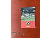 Calendar Sport Geanta 1979