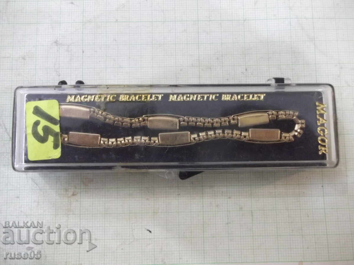 Δημοπρασία Αλυσίδα "MAGOR" μαγνητική - 1