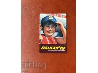 Ημερολόγιο Βαλκανίων 1979