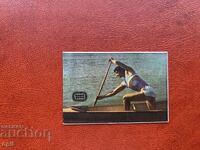 Ημερολόγιο Μόσχα’80 1980