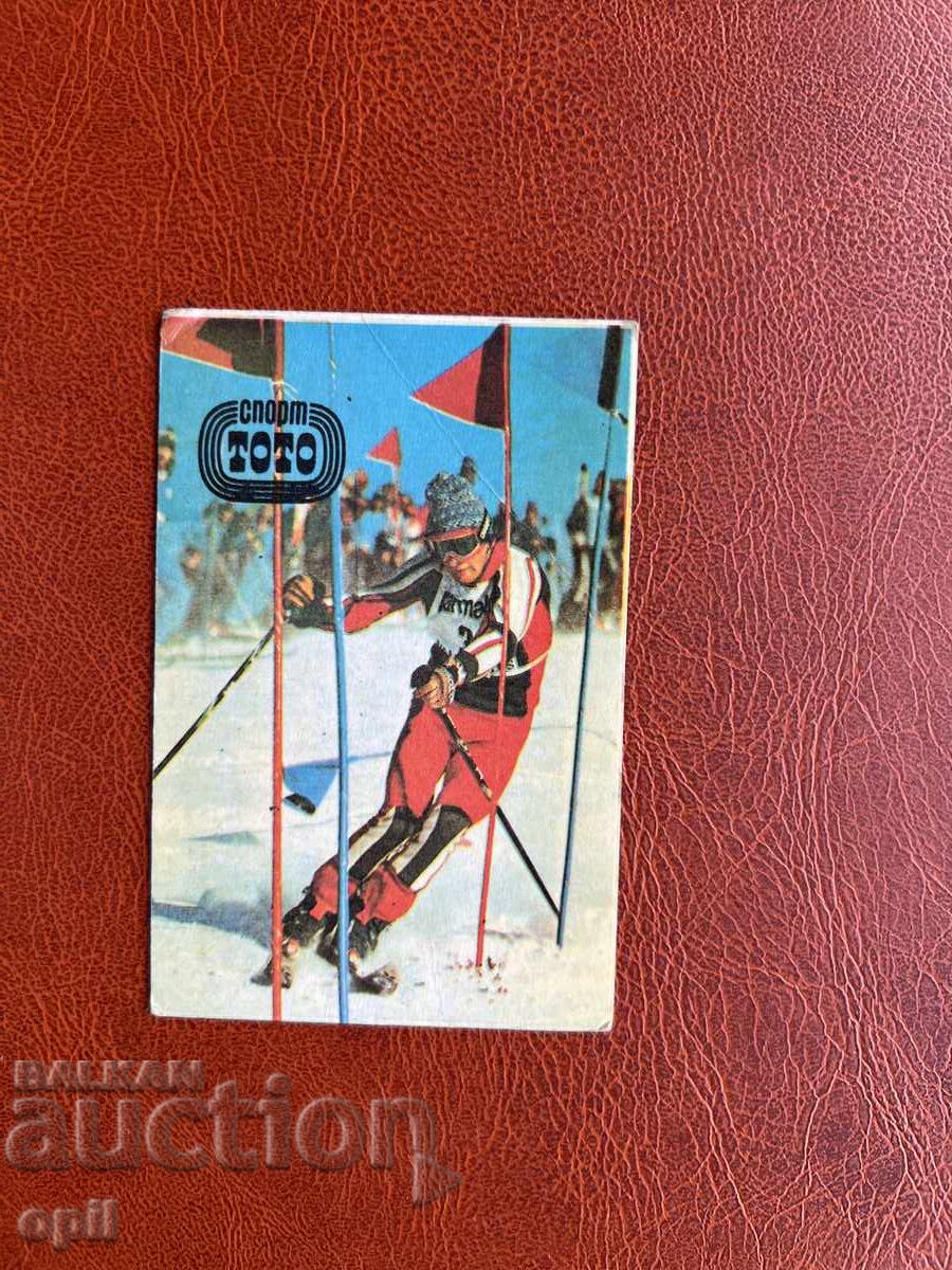 Calendar Moscova’80 1980