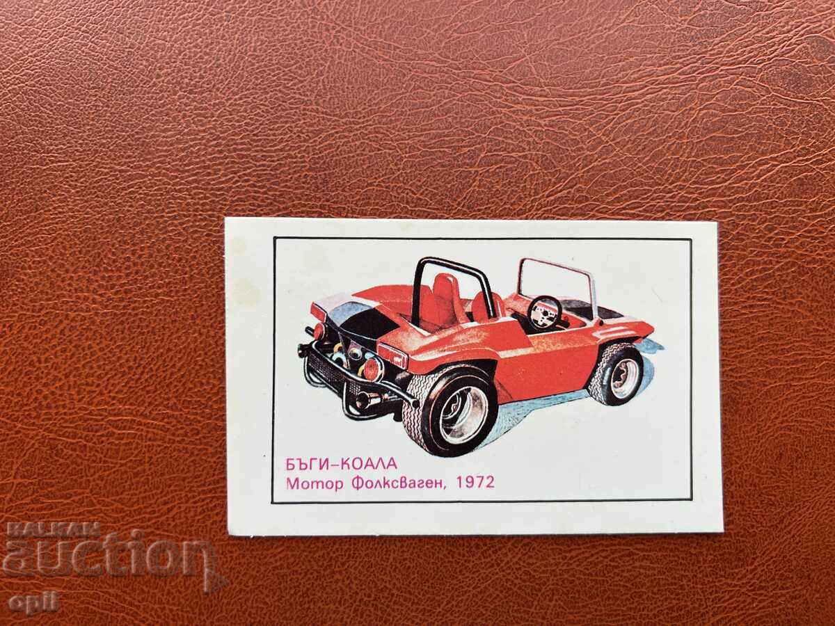 Buggy Calendar - Koala 1981