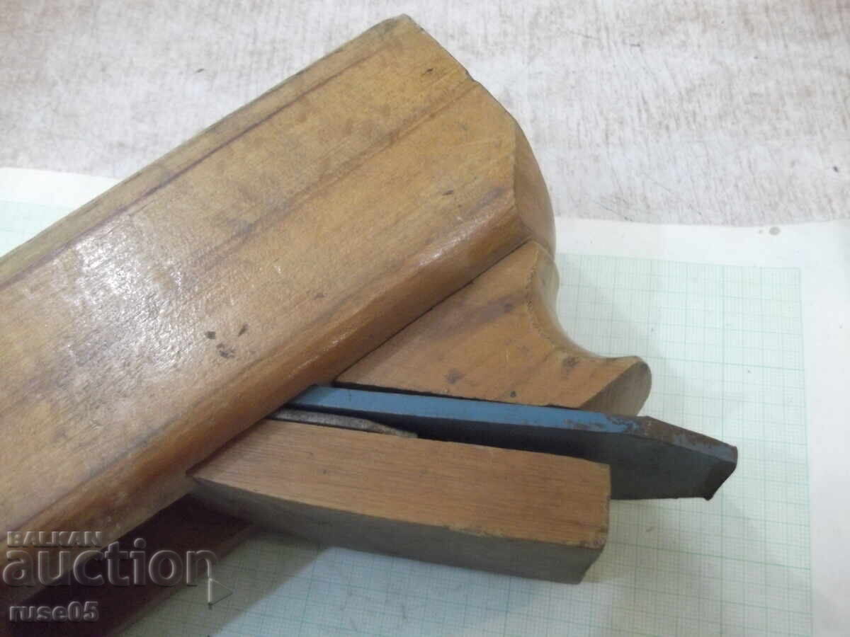 Delivery of Rent - 8