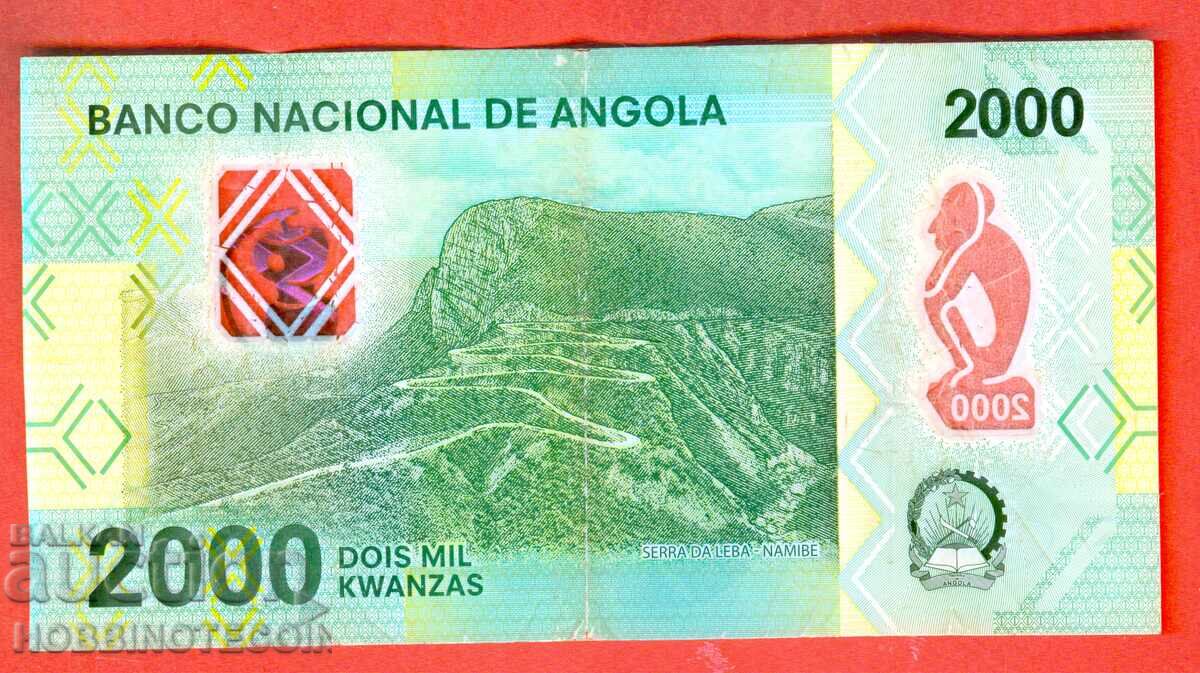 ΑΓΚΟΛΑ ANGOLA 2000 Κουάνζα έκδοση 2020 ΠΟΛΥΜΕΡΕΣ με τιμή 14.99 BGN | € 7.66