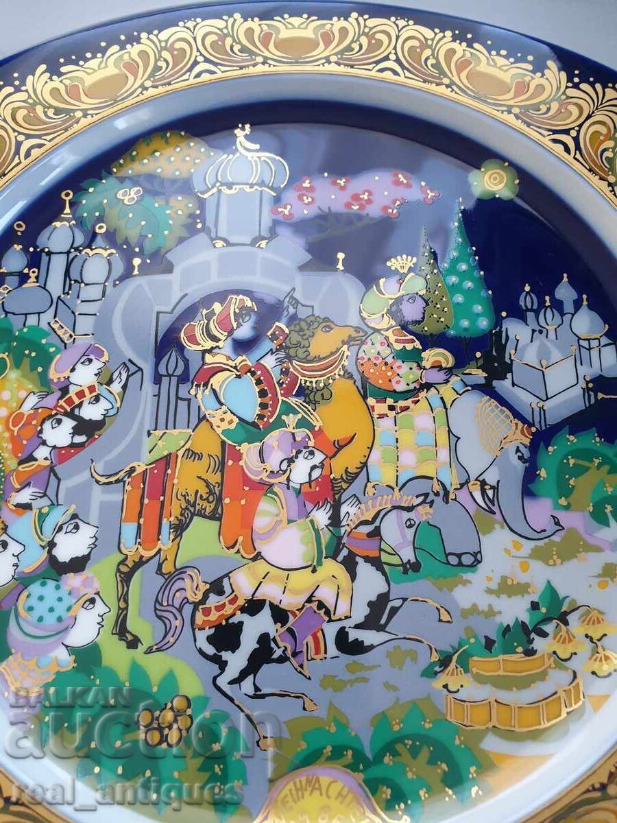 Πιάτο πορσελάνης Rosenthal με τιμή 69.00 BGN | € 35.28