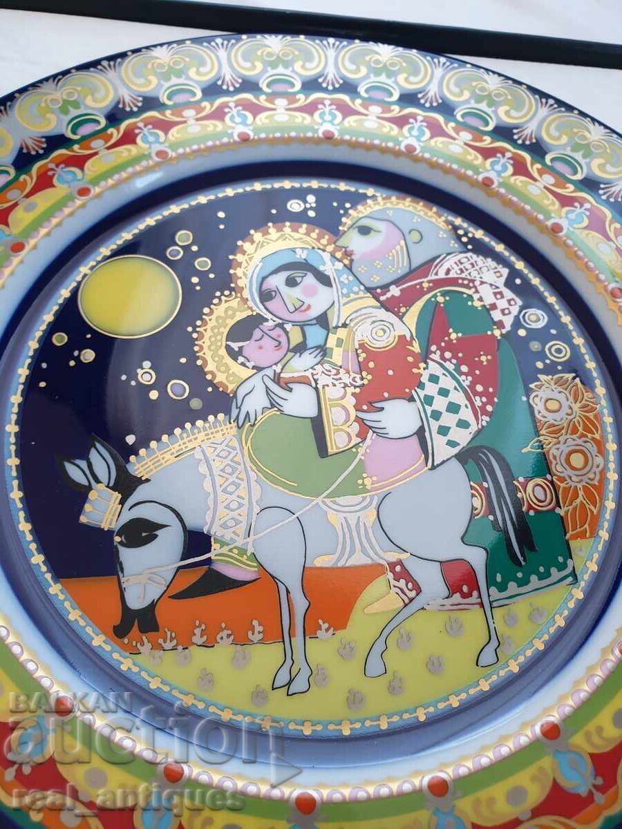 Farfurie din portelan Rosenthal cu preț 69.00 BGN | € 35.28