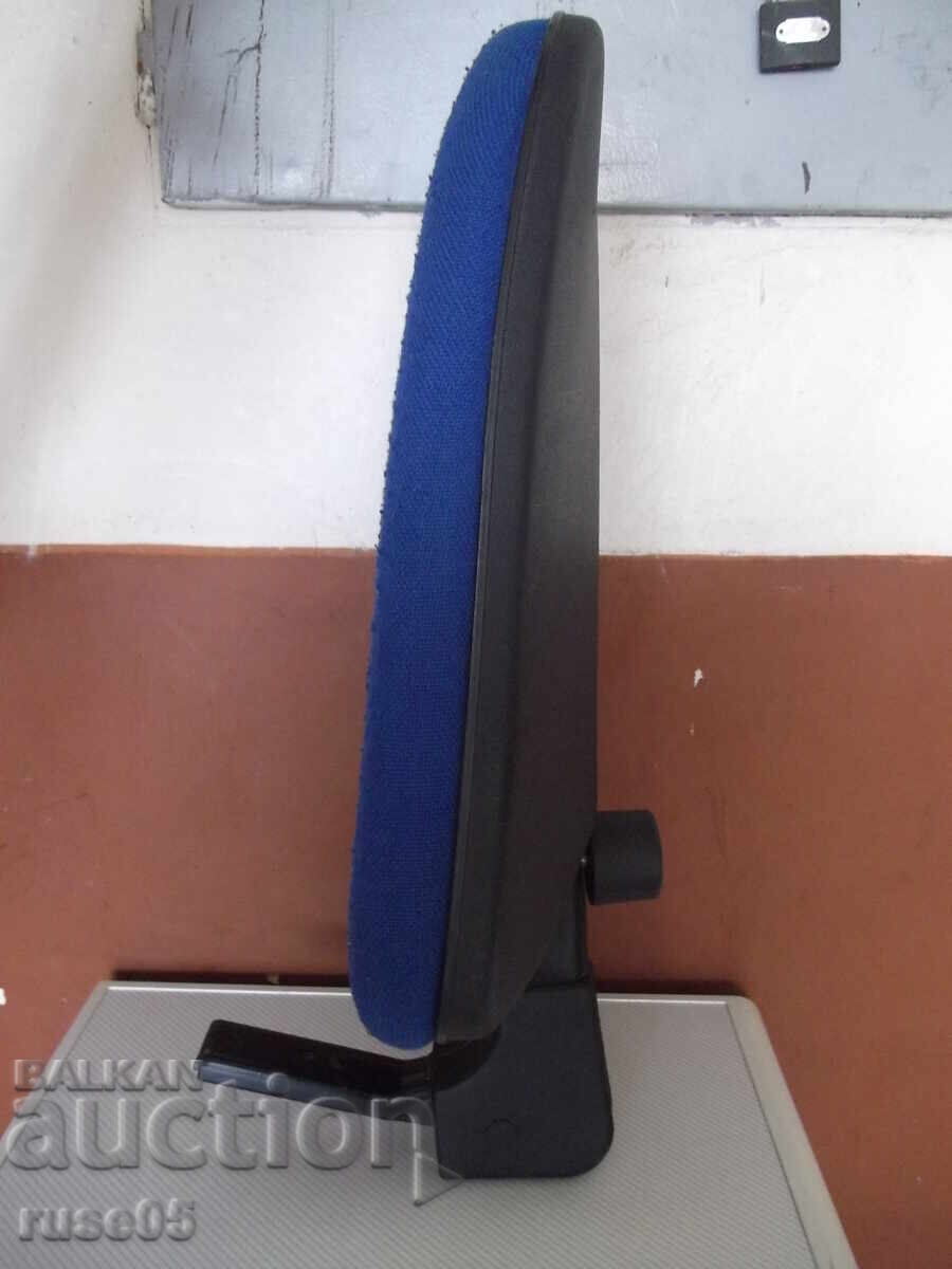 Облегалка от офис стол с цена 20.00 лв. | € 10.23