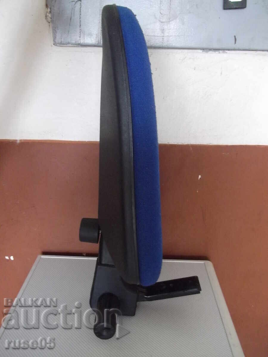 Доставка на Облегалка от офис стол