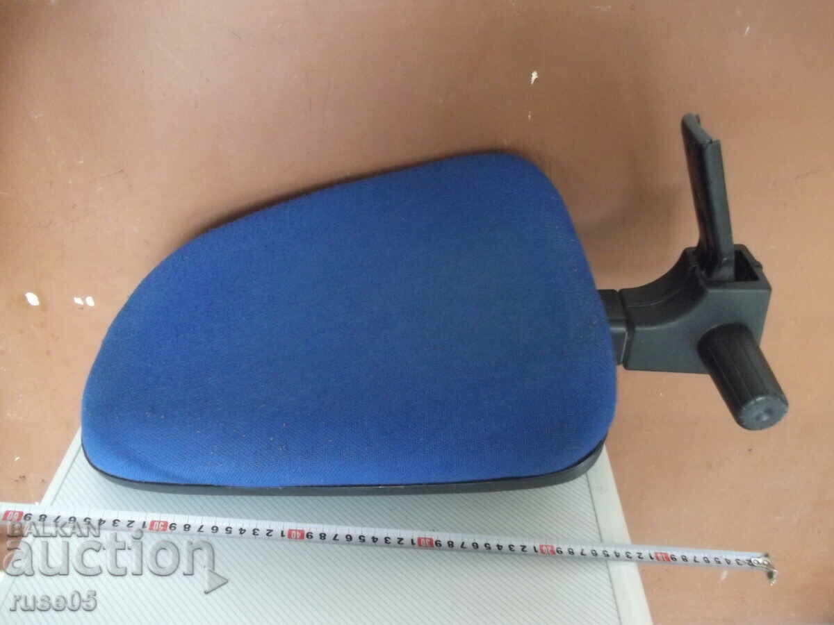 Облегалка от офис стол - 5