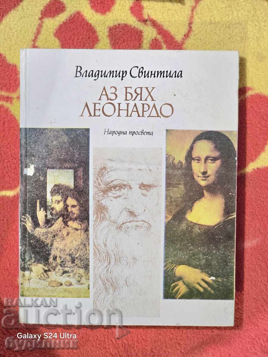 Book I Was Leonardo BZC. I'm listing over 100 Auctions. View