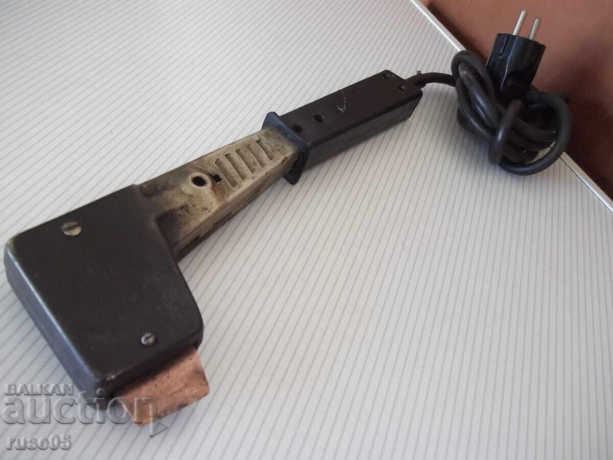 Soldering iron "LAVA - 250 W" from the USSR, working - 7
