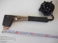 Păian "LAVA - 250 W" de pe vremea comuniștilor, funcțional