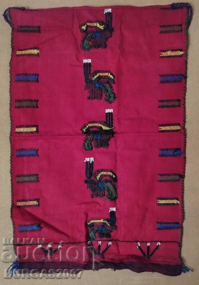 Old woven, embroidered apron - 4 with price 120.00 BGN | € 61.36