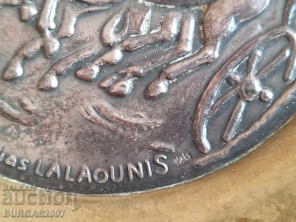 Аукцион Старa авторска чиния, ilias LaLaounis, д. 20 см. Аукцион Старa авторска чиния, ilias LaLaounis, д. 20 см.