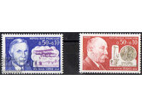 1971. Γαλλία. Γνωστοί Γάλλοι