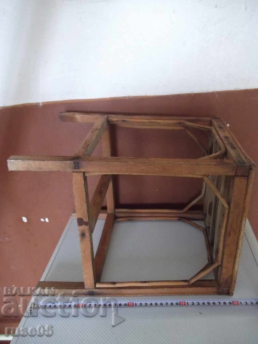 Δημοπρασία Τραπέζι ξύλινο πλεχτό παλιό