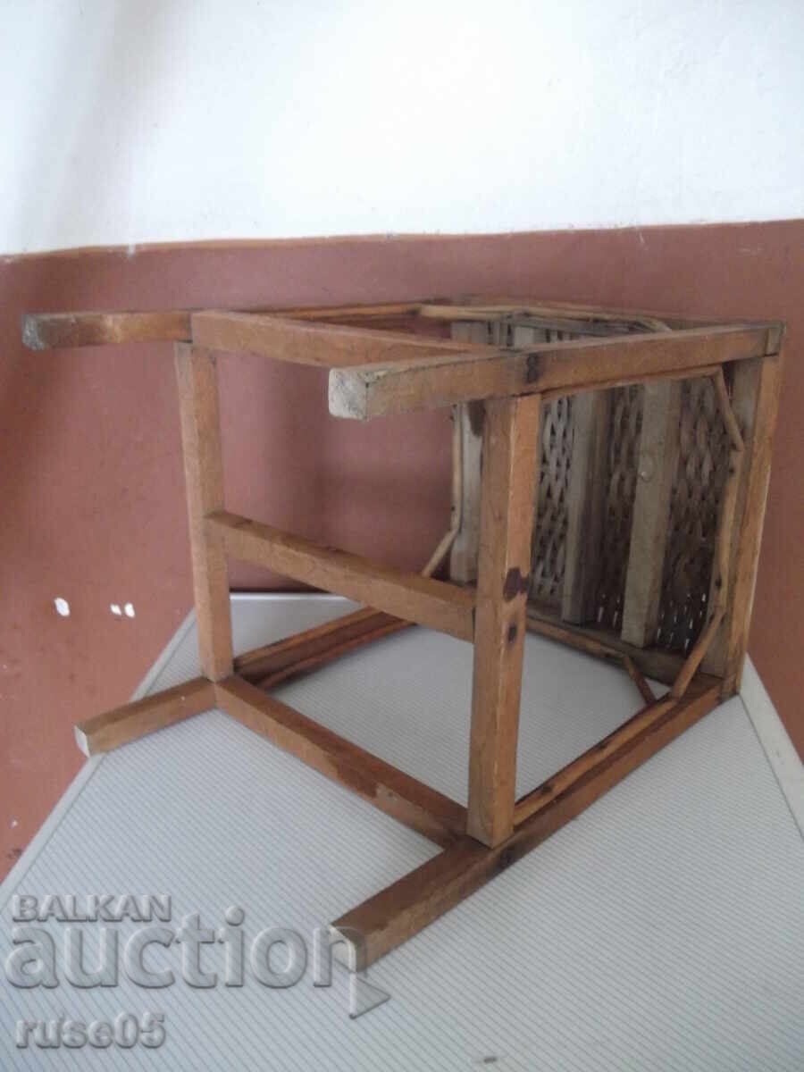 Παράδοση Τραπέζι ξύλινο πλεχτό παλιό