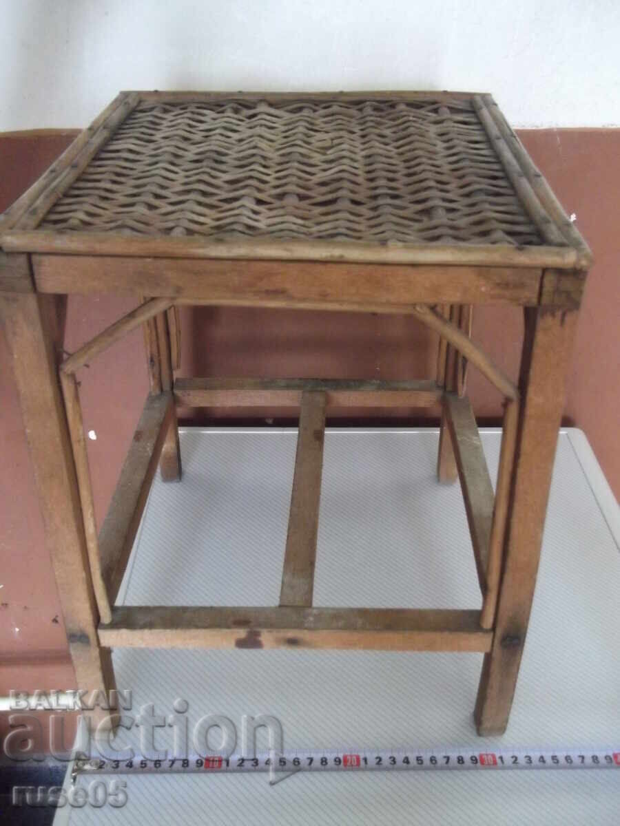 Τραπέζι ξύλινο πλεχτό παλιό